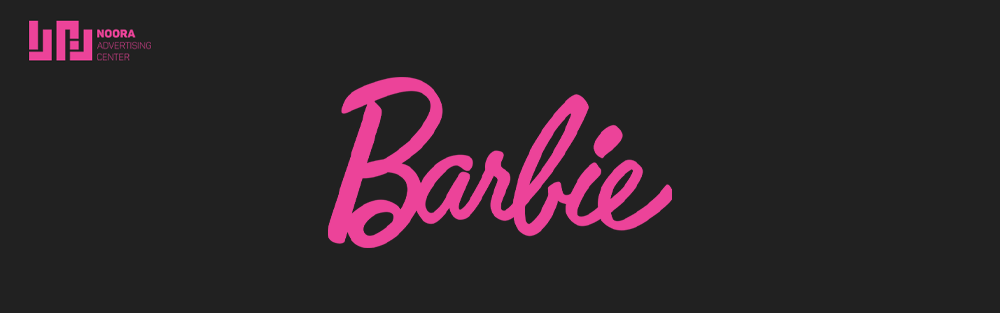 noora-color article for business-barbie-رنگ در کسب و کارها